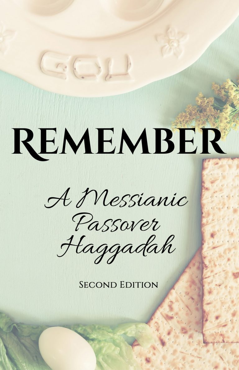 remember-a-messianic-passover-haggadah-5-pack-boise-messianic